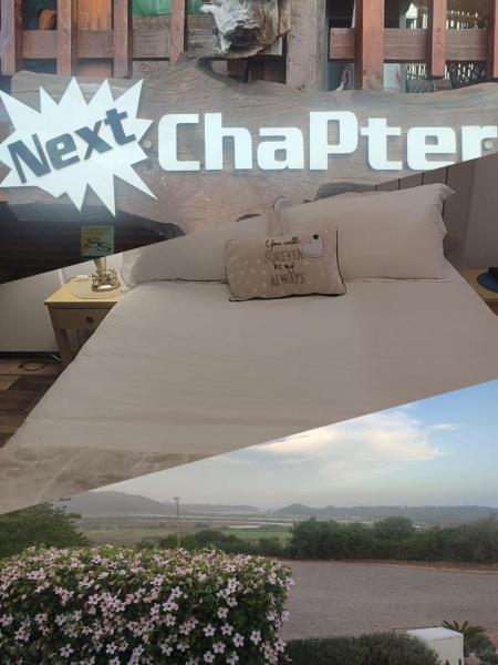 Φωτογραφία 1: Next Chapter