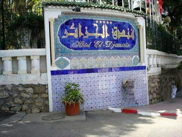 The photo shows the Hotel El Djazair located in the city of Sidi MʼHamed.