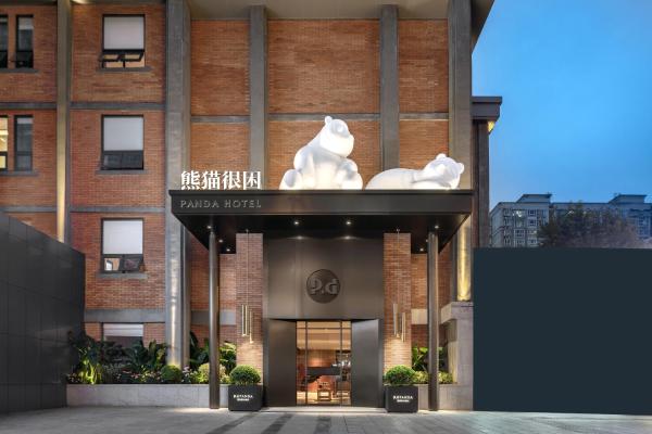 På billedet ses objektet Panda Hotel beliggende i byen Shahepu.