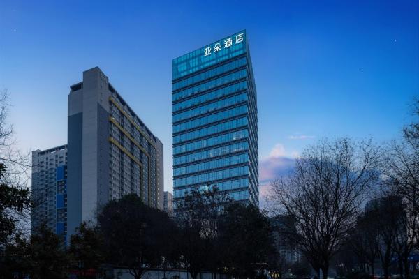 Nella foto è visibile l'oggetto Atour Hotel Xi'an South Yanta Road Jinhui Plaza situato nella città di Chang'an.