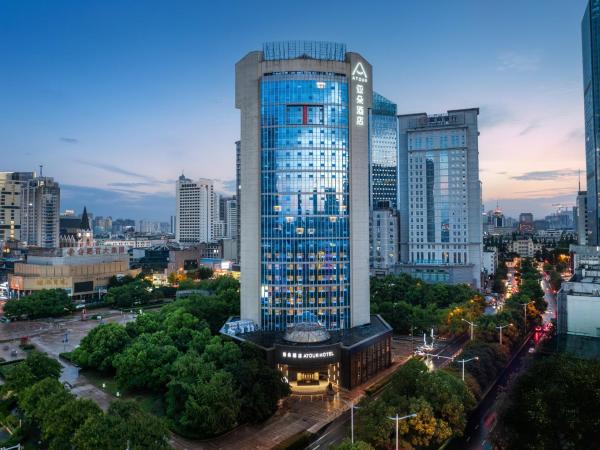 På billedet ses objektet Atour Hotel Hefei Huaihe Road Pedestrian Street City Hall Square beliggende i byen Hefei.