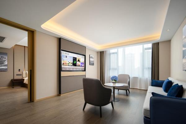 A la foto es mostra l'objecte Atour Hotel Hefei North City Wanda Luzhou Paradise Walk situat a la ciutat de Shibagang.