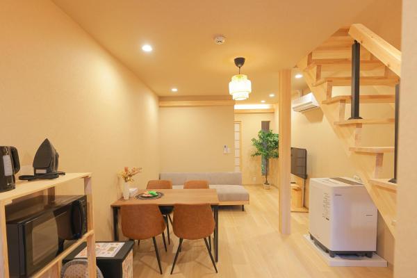 秋桜上本町 - Osaka