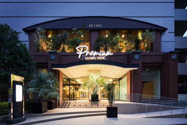 A la foto es mostra l'objecte Hotel Global View Premium Koriyama situat a la ciutat de Koriyama.