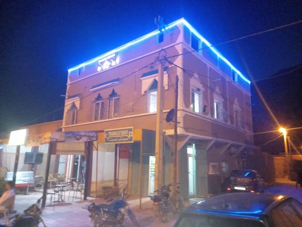 На фото показан объект Hôtel et restaurant Dyafa, расположенный в городе Tissint.