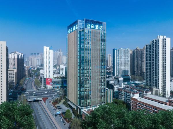 A la foto es mostra l'objecte Atour Hotel Hefei Yaohai Heping Road situat a la ciutat de Hefei.