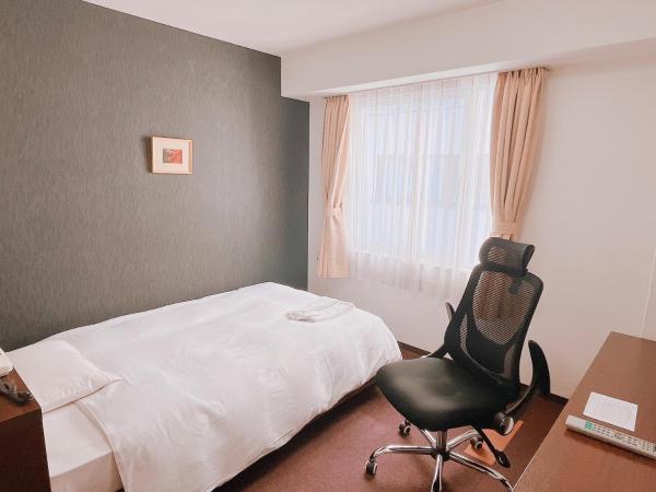 På billedet ses objektet Hotel Shin Osaka / Vacation STAY 81519 beliggende i byen Osaka.