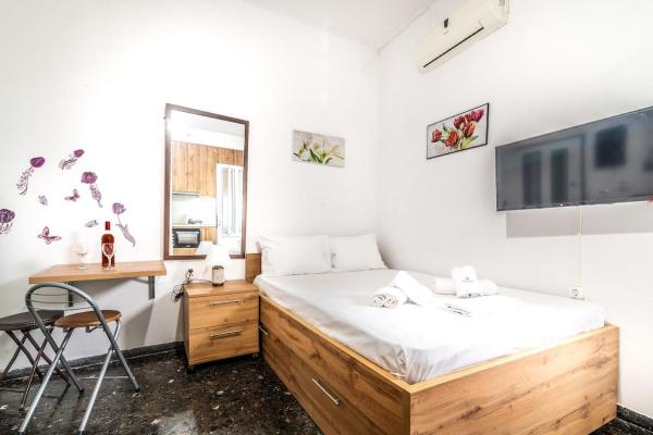 A la foto es mostra l'objecte Super Cozy Apt near City & Beach situat a la ciutat de Thérissos.