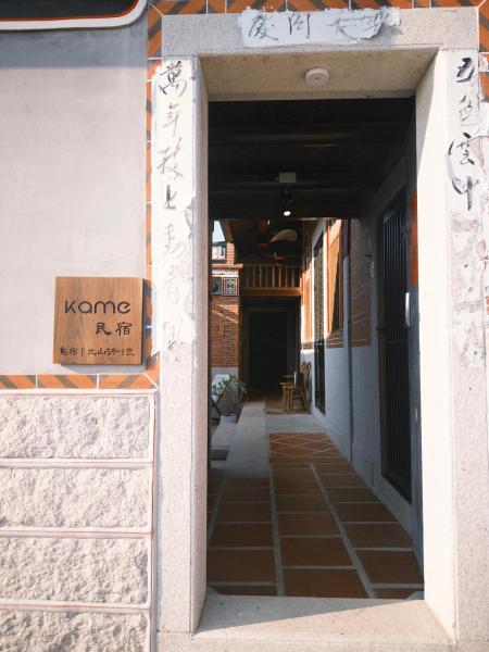 A la foto es mostra l'objecte 金門Kame民宿 situat a la ciutat de Lin-ts'o.