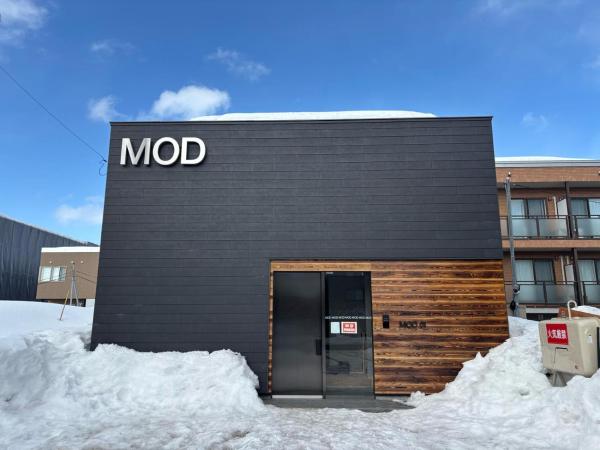 Na zdjęciu widoczny jest obiekt MOD 01 Kutchan Stylish Commons - NO PARKING 駐車場なし - Close by Bus Stop położony w mieście Kutchan.