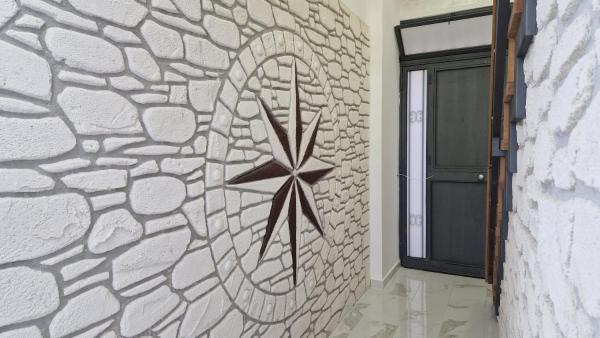Foto 7: Giù - Sal's Home