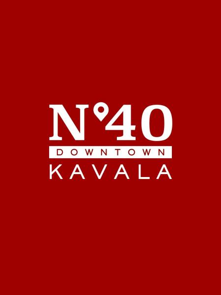 A la foto es mostra l'objecte No40 Downtown Kavala situat a la ciutat de Kavala.