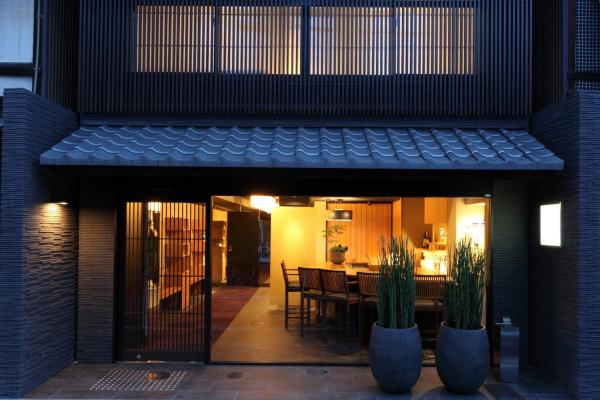 Grace Villa Nijo-jo castleの写真1