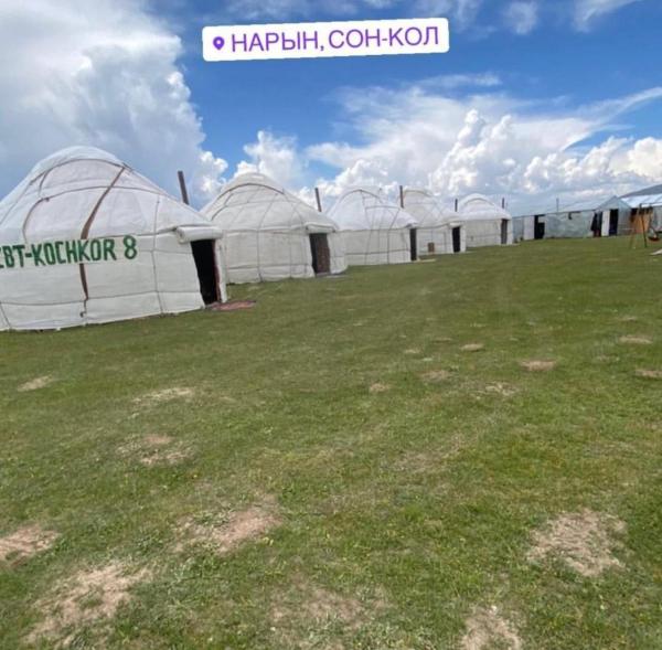 Yurtcamp Jyrgal