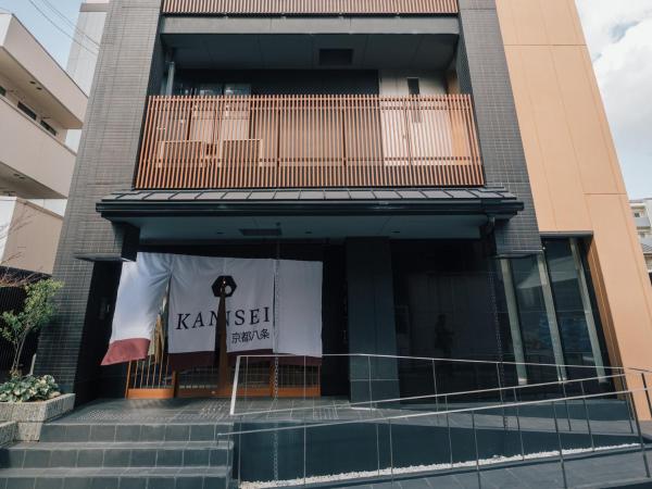 Foto 1: Kansei 京都八条