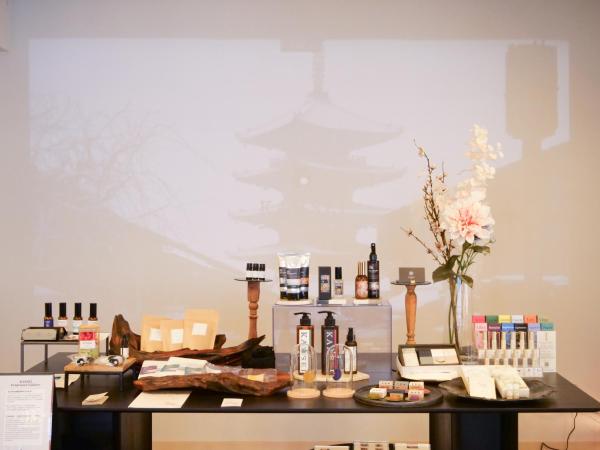 Foto 5: Kansei 京都八条
