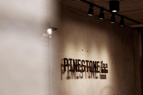 Na fotografii je vidět objekt Pinestone Inn nacházející se ve městě Ji'an.