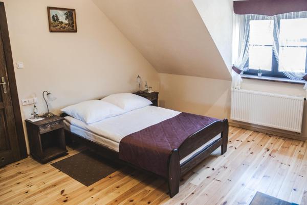 Nella foto è visibile l'oggetto Hotel Pod Kogutkiem situato nella città di Głogoczów.