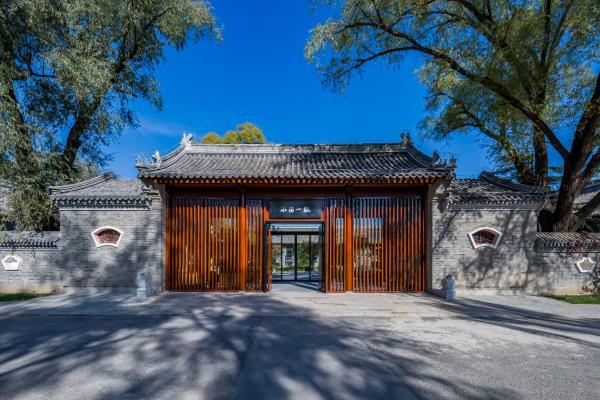 A la foto es mostra l'objecte 北京小汤一瓢私汤度假酒店 Beijing XiaoTang YiPiao Hot Spring Resort situat a la ciutat de Pequín.