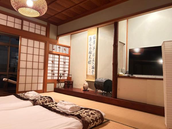 承和居 photo 5