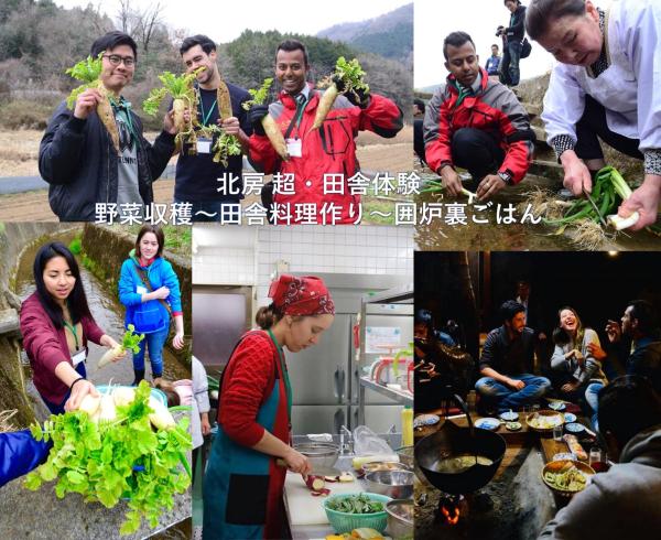 なかつい陣屋的照片6