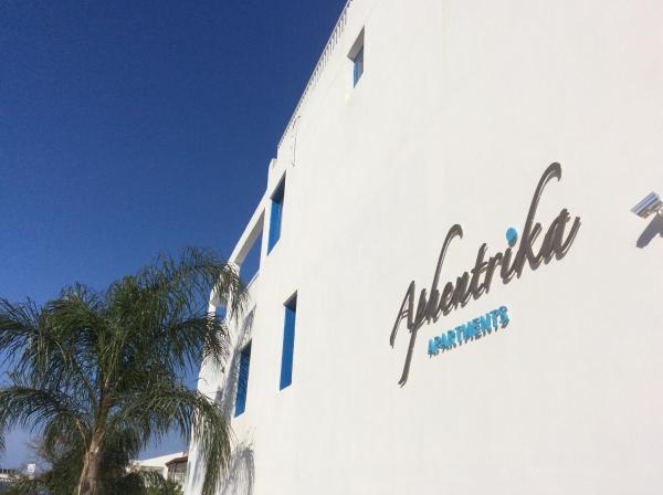 A la foto es mostra l'objecte Aphentrika Apartments situat a la ciutat de Protaras.