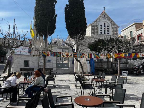 A la foto es mostra l'objecte Kantouni house situat a la ciutat de Quios.