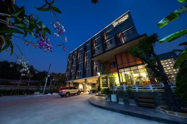 Tonngern Hotel - Khon Kaen