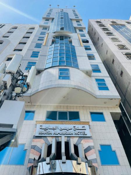 A la foto es mostra l'objecte Marsa Al Jaria مرسى الجارية situat a la ciutat de Jarwal.