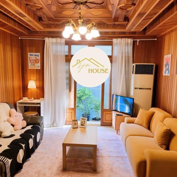 S Jin House - Busan