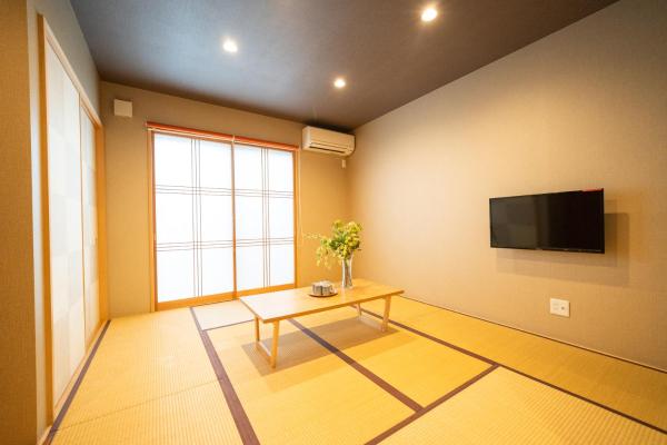 A la foto es mostra l'objecte Hisaya-Totoya-A situat a la ciutat de Kyoto.