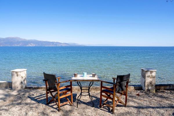 A la foto es mostra l'objecte The Greek Getaway situat a la ciutat de Zíria.