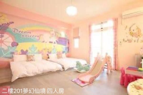 The photo shows the Dao Siang Hai B&B located in the city of Feng-li.