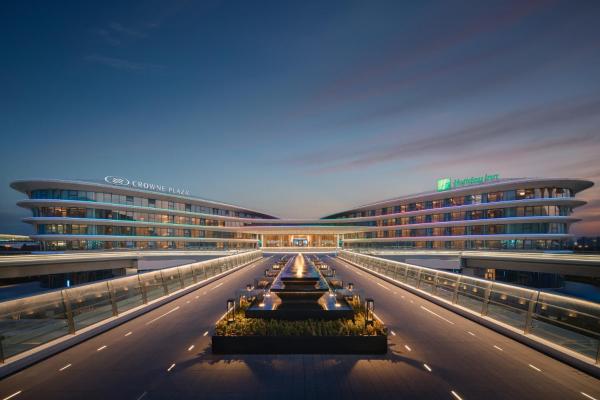 Crowne Plaza Wuhan Tianhe Airport By Ihg - Vuhan