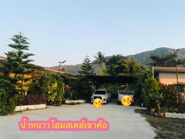 Foto 3: น้ำหนาวโฮมสเตย์เขาค้อ2