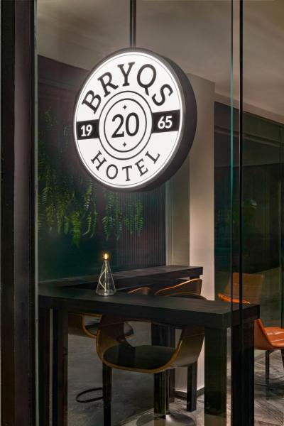 BRYQS Hotel, Kuala Lumpur