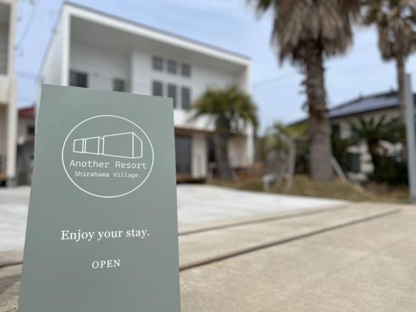 Na fotografii je vidět objekt Shirahama Village - Vacation STAY 53444v nacházející se ve městě Otohama.