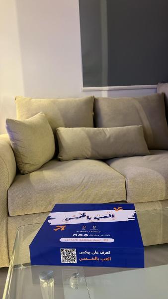 Foto 9: استديو Studio