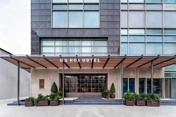 NOA Hotel Shanghai- Jing'an Temple, Šanghaj