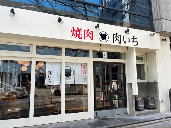 Foto 2: 駅南うちやまビル02