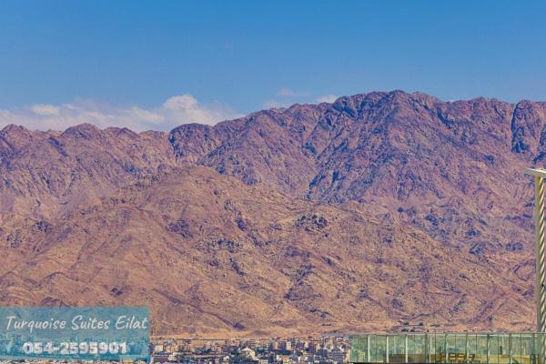 På billedet ses objektet Turquoise Eilat Complex42 Luxury Sweats beliggende i byen Eilat.