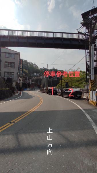 宏嶺溫泉山莊の写真6