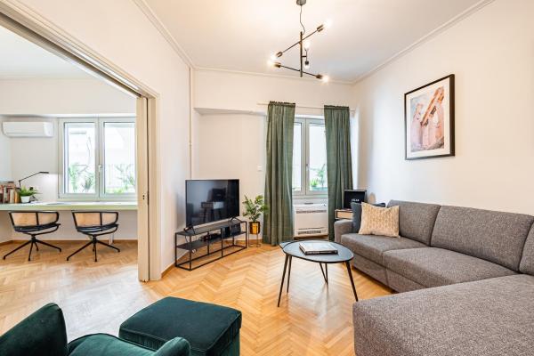 STELLIE Elegant Mid-century modern 2bd-2bath, Athens