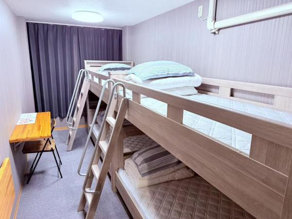 The photo shows the HOSTEL s located in the city of Osaka.