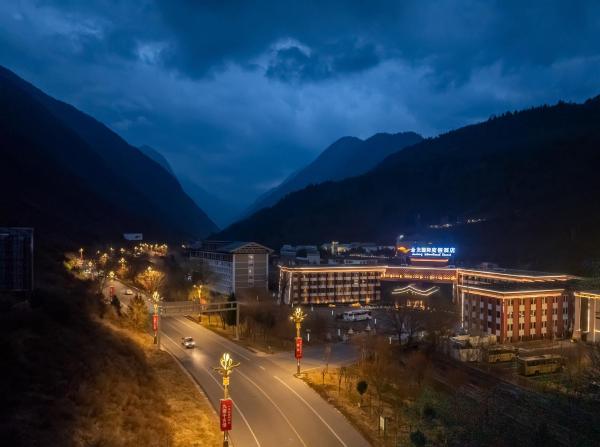 Jiuzhaigou Golden Dragon International Resort Hotel