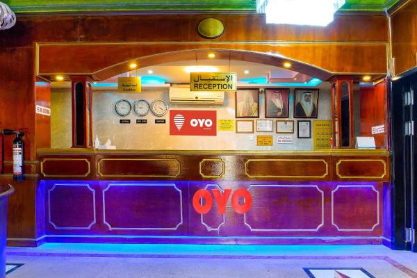 OYO 124 Al Salam Palace Hotel, Manama
