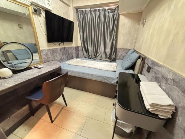 Mabo hotel, Hongkong