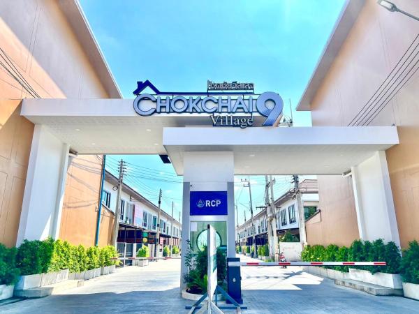 Chokchai Village 9 - Pattaya City