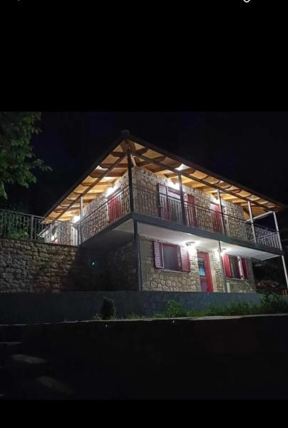 A la foto es mostra l'objecte Mountain View Apartment situat a la ciutat de Pramanta.