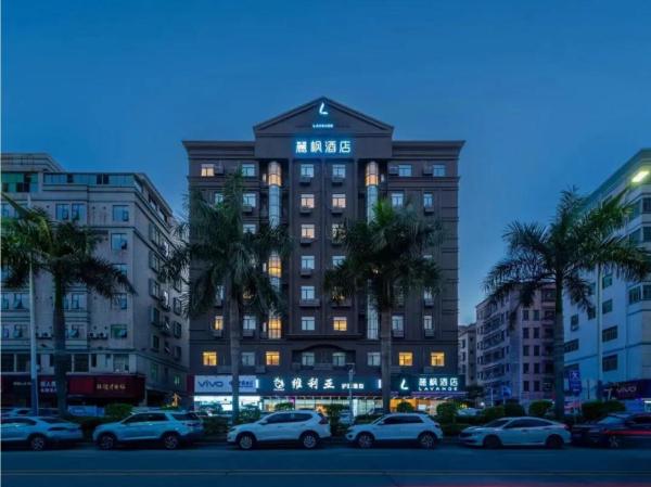 A la foto es mostra l'objecte Lavande Hotel Shenzhen International Convention and Exhibition Center Huafa Ice and Snow World Branch麗枫酒店深圳国际会展中心华发冰雪世界店 situat a la ciutat de Shenzhen.